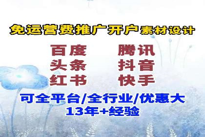 百度包年竞价与SEO的结合策略及案例