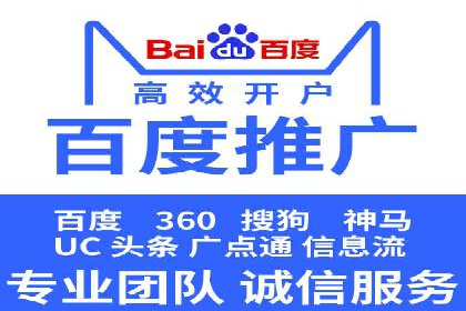 广告主必看：信息流广告的投放技巧与效果评估案例